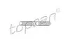 Болт тяги рульової Opel Astra/Vectra 10.1.4-2.5 88-05 TOPRAN / HANS PRIES (200380) зображення 1