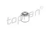 Фото Сальник клапана OPEL 9mm TOPRAN / HANS PRIES (201 257) зображення 1