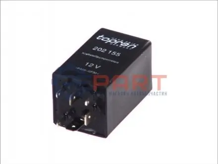 Реле паливного насоса TOPRAN / HANS PRIES 202155 Купити в Україні