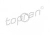 Прокладка-кольцо термостата Opel Omega A/B/Vectra A 1.8 88- 202 327