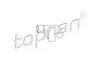 Патрубок системы охлаждения TOPRAN / HANS PRIES (205719) изображение 1