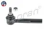 Наконечник тяги рульової Opel Astra G 98-09/Zafira A 99-05/Chevrolet Astra 99-11/Zafira 01-12 TOPRAN / HANS PRIES (205772) зображення 1