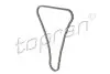 Ланцюг ГРМ (кількість ланок: 130) CHEVROLET AVEO, CRUZE, ORLANDO, TRAX, VOLT OPEL ADAM, AGILA A, AMPERA, ASTRA G, ASTRA G CLASSIC, ASTRA H, ASTRA H GTC, ASTRA J, ASTRA J GTC 1.0-1.4LPG 11.96 TOPRAN / HANS PRIES (205837) зображення 1
