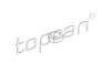 Фото Шайба інжектора (11x17,5 x5,5) OPEL COMBO, CORSA A, CORSA A TR, CORSA B, VECTRA A, VECTRA B 1.5D/1.7D 06.87-10.01 TOPRAN / HANS PRIES (206011) зображення 1