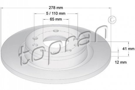 Тормозной диск TOPRAN / HANS PRIES 206506 (фото 1)