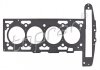 Прокладка під головку 206517