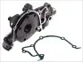 Фото Масляний насос OPEL ASTRA F, ASTRA G, CALIBRA A, OMEGA B, VECTRA B 1.8/2.0/2.2 02.94-01.05 TOPRAN / HANS PRIES (206534) зображення 1