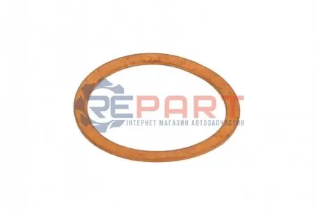 Елемент вприску TOPRAN / HANS PRIES 206 580 Купити в Україні