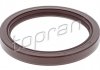 Уплотнительное кольцо - TOPRAN / HANS PRIES 207140 (09112963, 1227900QAB, 4404963)
