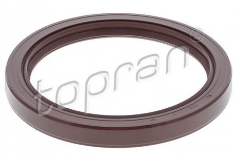 Уплотнительное кольцо - (09112963, 1227900QAB, 4404963) TOPRAN / HANS PRIES 207140 (фото 1)