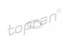 Прокладка малозаливной горловины Opel Agila, Astra F, G, H, Combo 06.93- 207 217