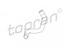 Патрубок системы охлаждения TOPRAN / HANS PRIES 207335 (фото 1)