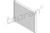 Фільтр салону Peugeot Bipper 1.3HDI/Opel Combo 1.3CDTI/Fiat Doblo 1.4 10 TOPRAN / HANS PRIES (207624) зображення 1