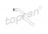 Патрубок системы охлаждения TOPRAN / HANS PRIES 207684 (фото 1)