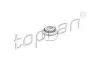 Фото Сальник клапана (впуск/випуск) Fiat Ducato 2.5/2.8/D/TD/JTD (8x12/15.2x9.5) =12015512 TOPRAN / HANS PRIES (300354) зображення 1