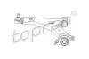 Важіль підвіски (передній/знизу) (L) Ford Focus 98-04 (з кульовою) TOPRAN / HANS PRIES (301585) зображення 1