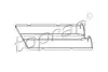 Прокладка кришки клапанів Ford Focus 1.4/1.6 98-11 TOPRAN / HANS PRIES (301878) зображення 1