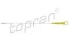 Автозапчасть TOPRAN / HANS PRIES (305 040) изображение 1