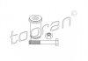 Ремкомплект маятникового рычага - TOPRAN / HANS PRIES 400087 (2024600319, A2024600319)