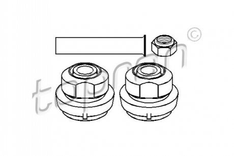 Ремкомплект рычага подвески TOPRAN / HANS PRIES 400121 (фото 1)