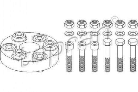 Муфта TOPRAN / HANS PRIES 400249 (фото 1)