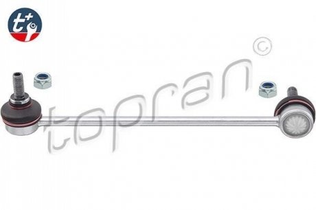 Тяга / стійка стабілізатора TOPRAN / HANS PRIES 400626 (фото 1)