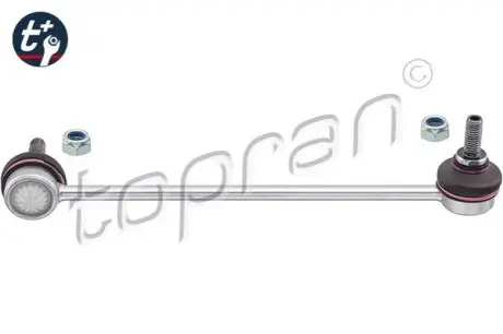 Тяга стабілізатора (переднього) (R) MB Vito (W638)/V-class (W638/2) 96-03 (L=249mm) TOPRAN / HANS PRIES 400627