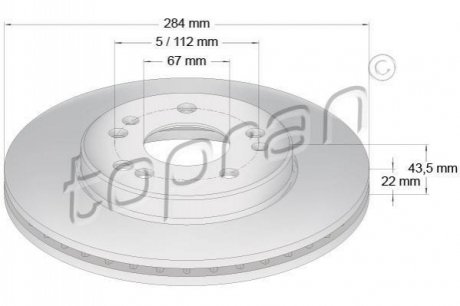 Тормозные диски TOPRAN / HANS PRIES 400845 (фото 1)