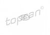 Шайба термозахисту системи вприску TOPRAN / HANS PRIES 401501 (фото 1)