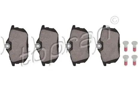 Колодки гальмівні (задні) Mitsubishi Colt 04-12/Space Star 98-04/Carisma 95-06/Volvo S40/V40 95-04 TOPRAN / HANS PRIES 407961
