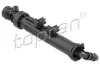 Фото Форсунка омивача фари MB GLK-class (X204) 08-15 (L) TOPRAN / HANS PRIES (409761) зображення 1