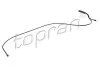 Автозапчасть TOPRAN / HANS PRIES (410316) изображение 1
