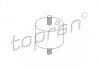 Подушка двигателя - TOPRAN / HANS PRIES 500002 (1132321, 11811132321, 11811175212)