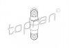 Натягувач ременя TOPRAN / HANS PRIES 500238 (фото 1)