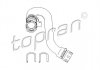 Патрубок системи охолодження - TOPRAN / HANS PRIES 501563 (11531436408, 1436408)
