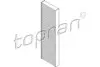 Фільтр салону TOPRAN / HANS PRIES (501653) зображення 1