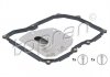 Фильтр АКПП MINI COOPER/ONE/CLUBMAN/COUNTRYMAN/PACEMAN Z USZCZELKA 502755