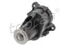 Сервопривід заслонок впускн. колектора BMW 3 (G20)/5 (F10)/X5 (G05)/X6 (G06) 07- (N47/N57) TOPRAN / HANS PRIES (503580) зображення 1