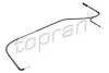 Фото Трос відкривання капоту (1554мм) BMW 1 (F20), 1 (F21), 3 (F30, F80), 3 (F31), 3 GRAN TURISMO (F34), 4 (F32, F82), 4 (F33, F83), 4 GRAN COUPE (F36) 1.5-3.0H 07.11 TOPRAN / HANS PRIES (503953) зображення 1