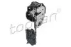 Замок дверей передн Прав BMW X5 (E70), X6 (E71, E72) 10.06-07.14 TOPRAN / HANS PRIES (504360) зображення 1