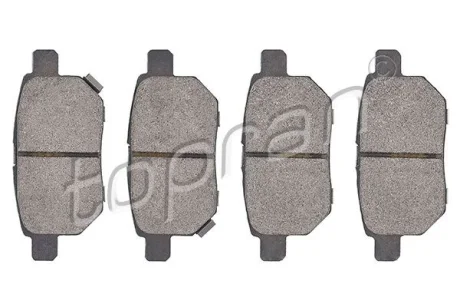 Колодки гальмівні (задні) Toyota Auris/IQ/Urban Cruiser 07- (Akebono) TOPRAN / HANS PRIES 600595