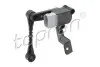 Регулятор висоти фари Прав LAND ROVER RANGE ROVER EVOQUE 06.11-12.19 TOPRAN / HANS PRIES (601671) зображення 1