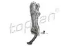 Масляний насос OPEL ASTRA J, CORSA D, MERIVA B 1.3D 07.06-10.15 TOPRAN / HANS PRIES (625104) зображення 1