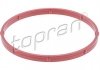 Прокладка дроссельной заслонки Sprinter 906 - Vito 639, (OM 642) TOPRAN / HANS PRIES 628 133 (фото 1)