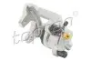 Тормозной суппорт (передний) (R) BMW 3 (F30/F80)/4 (F33/F83) 12-18 TOPRAN / HANS PRIES (631486) изображение 1