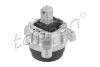 Подушка двигуна (L) BMW 5 (F10/F11)/7 (F01/F02/F03/F04) (Hydro) TOPRAN / HANS PRIES (634441) зображення 1