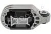 Фото Подушка двигуна (задня/нижня) Renault Megane/Scenic 1.9dCi/2.0dCi 08 TOPRAN / HANS PRIES (634569) зображення 1