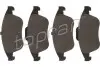 Колодки гальмівні (передні) Renault Megane III/Laguna III 1.5dCi/2.0dCi 07 TOPRAN / HANS PRIES (700801) зображення 1
