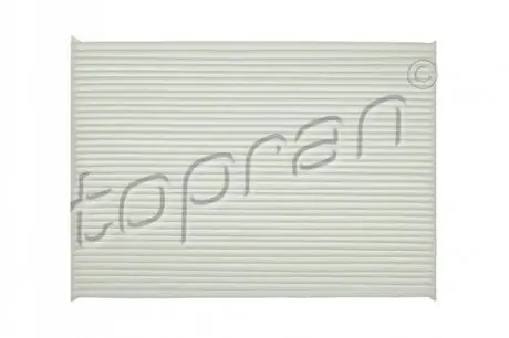 Фільтр салону Nissan Qashqai/X-Trail 07- (вугільний) TOPRAN / HANS PRIES 701562