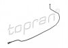 Шланг паливної системи TOPRAN / HANS PRIES 702158 (фото 1)